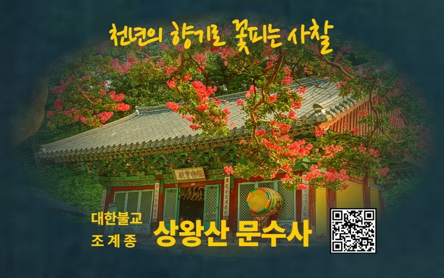 커스터마이징 주문제작 소품