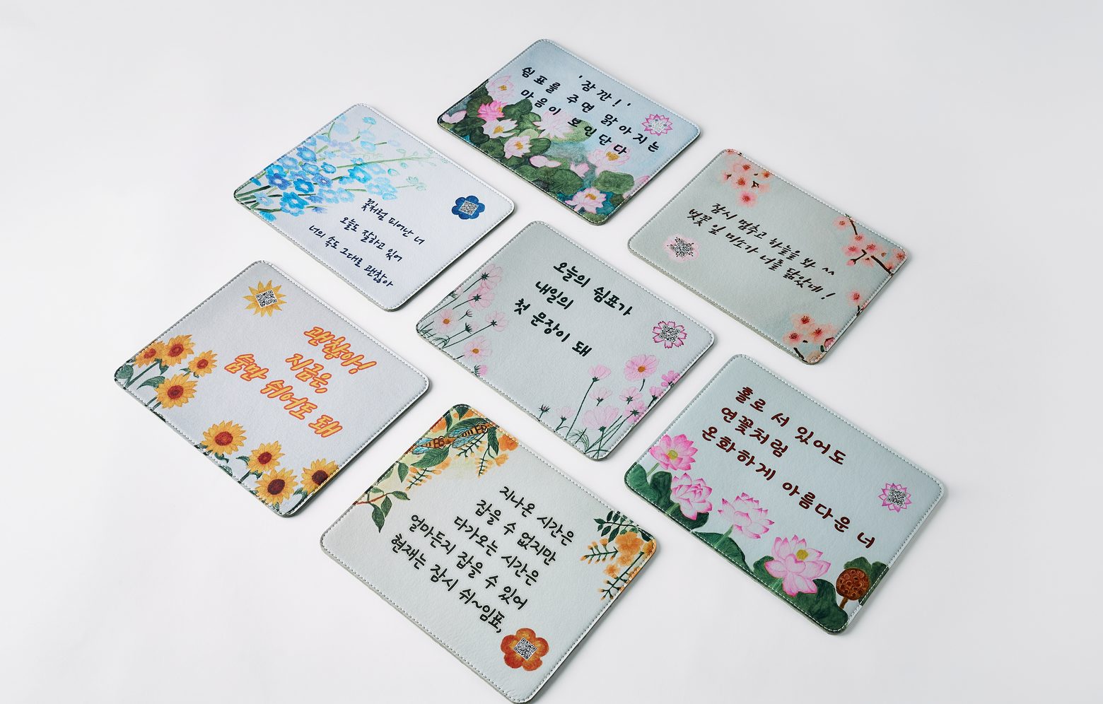 수인굿즈 마우스패드 7종 전체 구성